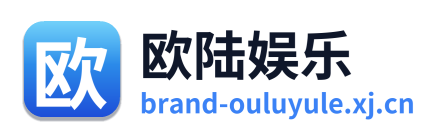 欧陆娱乐